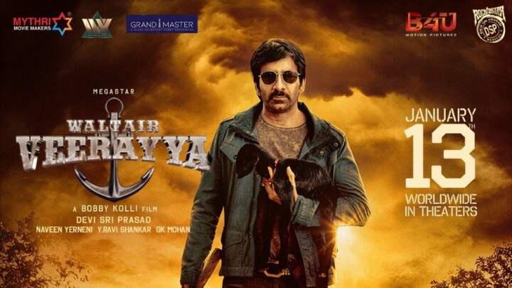 Waltair Veerayya Hindi movie