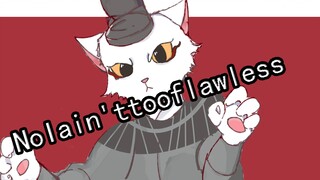 【大理寺日志】/I AM  THE  MAN----MEME