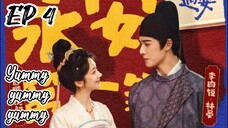 [ENG] EP 4 Yummy yummy yummy