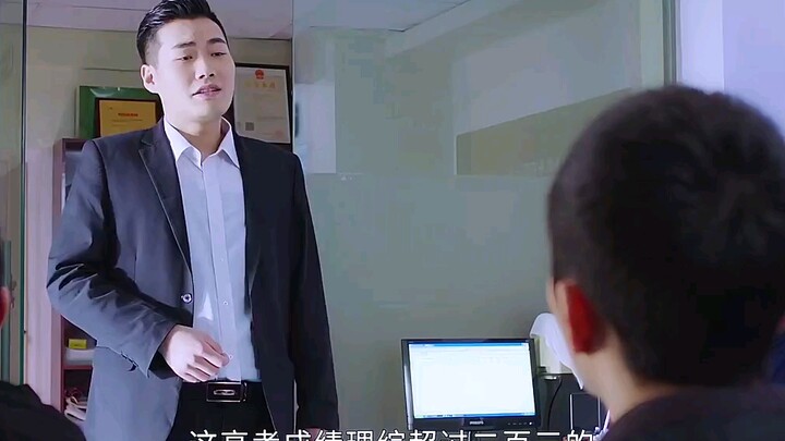 นักเรียนหัวกะทิสมัครงานเป็นติวเตอร์ แต่เพิ่งมาวันแรกก็ตีลูกค้าซะแล้ว โหดเกินไปแล้ว