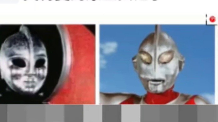 Ultraman pertama mencela iblis kecil yang menghalangi negara, dan videonya bocor...
