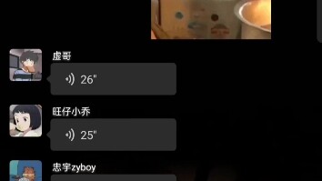 شو الأغاني اللي بتحب تسمعها؟ قوللي!