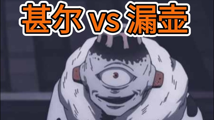 [ Jujutsu Kaisen ] If Zenin had left just a little later back then, could he still have been so cock