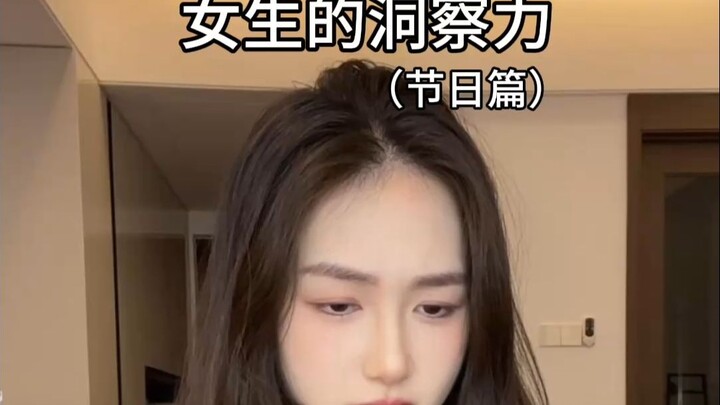 Adakah alasan menghilang yang lebih gila dari ini?