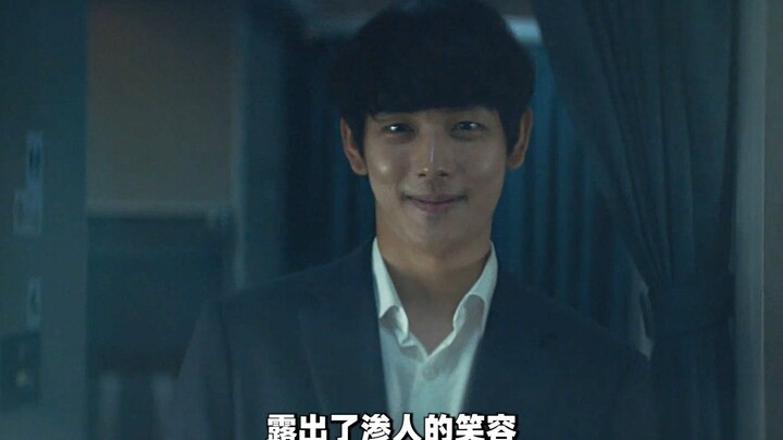 أحدث فيلم كوري "إعلان الطوارئ" يتميز بإيقاع مثير ومشوق يشد الانتباه، نوصي به بشدة!