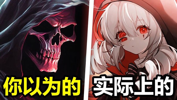 Game romansa Cthulhu? Sebuah tabrakan dan perpaduan budaya Tiongkok dan Barat! Analisis game "The Co
