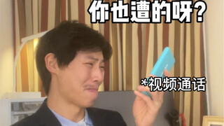 أبي ما زال ذلك الأب اللطيف جدًا!