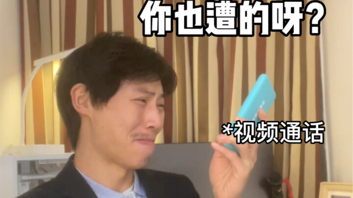 أبي ما زال ذلك الأب اللطيف جدًا!