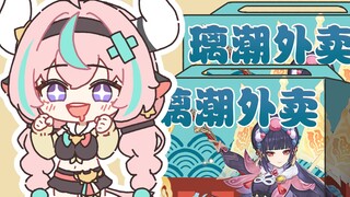 【蕾剧场】用心做二创动画流量不如ai，画个瓦雷莎还被说低俗？