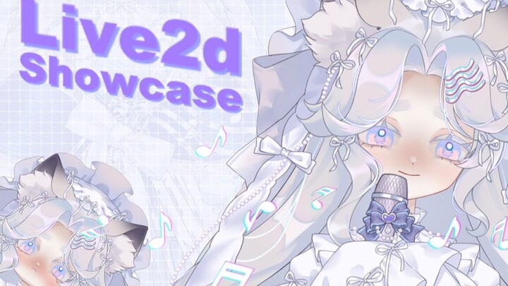[Live2d free/mass-sale] ไก่ทอดกับแมวสยามนอนน่ารัก!