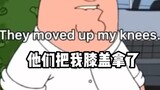 [Family Guy] หมอ: ฉันเย็บปักถักร้อยไม่ได้