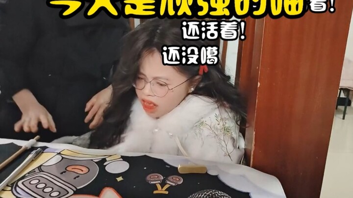 Đây là một câu chuyện buồn...