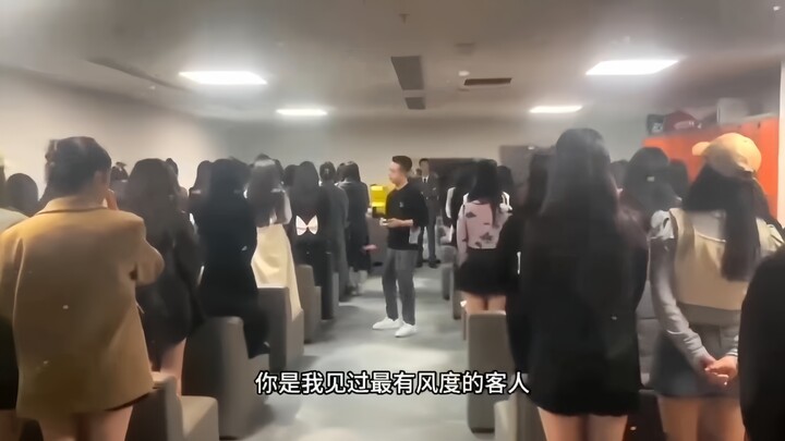 สาวๆ เหล่านี้ก็ไม่ง่ายเหมือนกัน พวกเธอก็มี KPI ของตัวเองด้วย