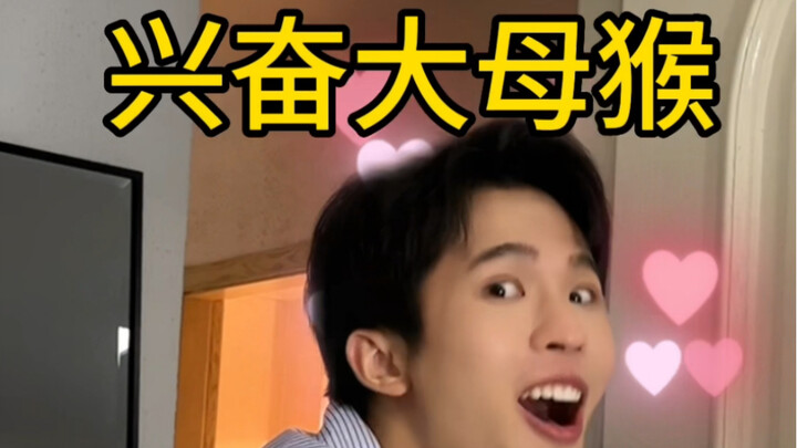 หลังจากที่ได้เป็นบล็อกเกอร์เสียงแล้ว ผมก็ได้รับคำขอแปลกๆ จากเพื่อนๆ มากขึ้น...