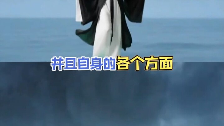 #Tại sao Pháp Thiên Tượng Địa lại mạnh đến vậy? Thảo nào Pháp Thiên Tượng Địa bị coi là cấm thuật!