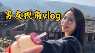 One-day couple vlog, Feng Ge and Tong Tong are in love in Furong Town