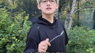 遇到一个卖遇见芋泥奶茶的大学生