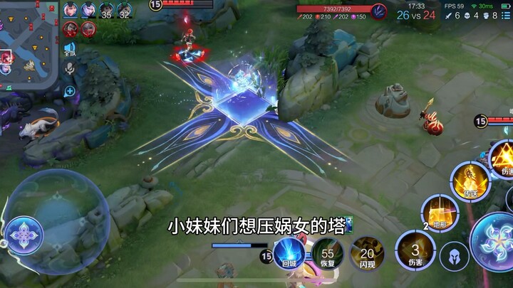 A Woman of Nuwa Lives Unbound by Constraints