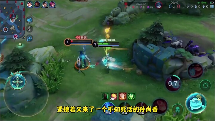 Player researches a pure-magic Shao Siyuan build, unleashing endless passive combo kicks that drive 