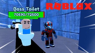 Skibidi Toilet Roblox!?