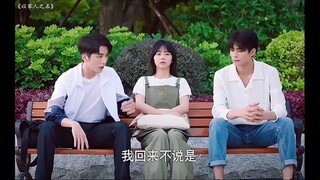 三兄妹分别九年，再度重逢时，场面一度尴尬