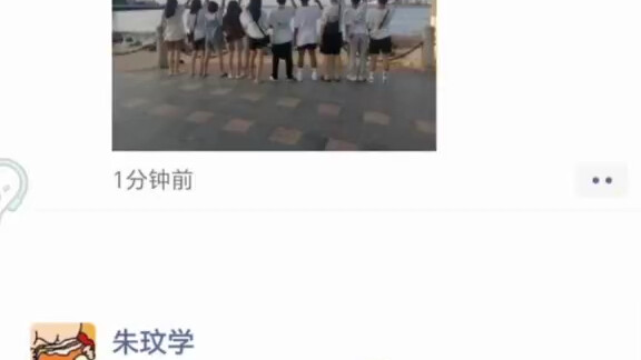 Học sinh thật là xuất sắc!