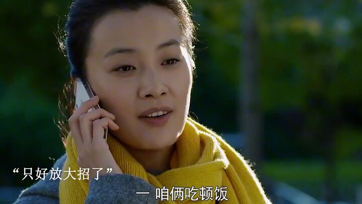 Năm đó có bao nhiêu người xem mà bật khóc?