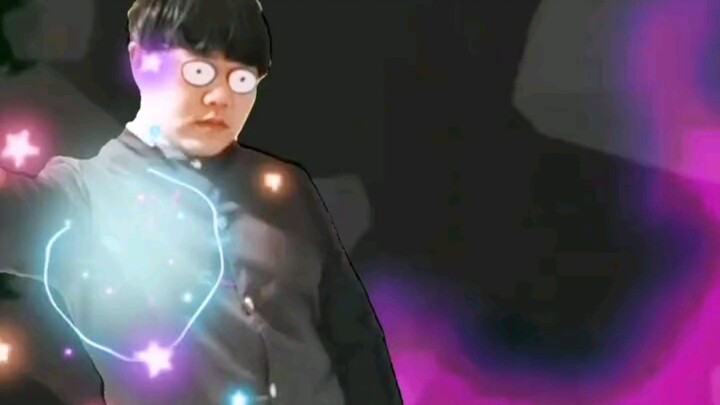 Exorcism Spirit