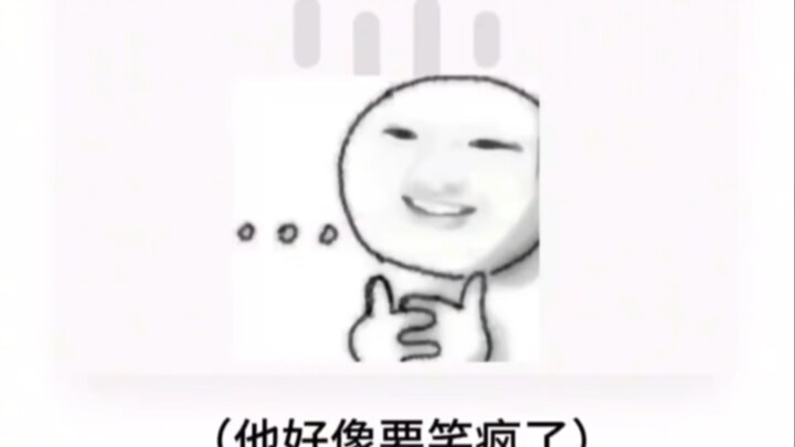 Chưa từng thấy quan hệ anh chị em nào lịch sự đến thế, giữa họ chẳng có tình thân mà chỉ có “tình dị