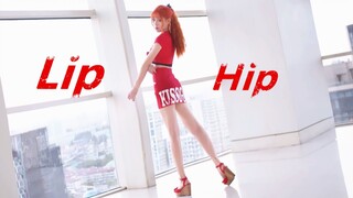 【Natsu夏日】金泫雅 - Lip & Hip翻跳 || P2竖屏【想接近我的男人有很多，而我选择了你】