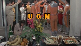 用导弹炸碎行星，用铁球撞碎怪兽，昭和最后一个防卫队UGM到底有多强？【奥特军械库】