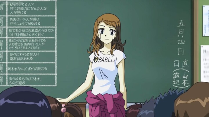 Zettai_Karen_Childre 5