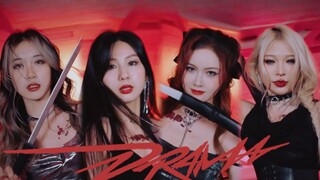 【aespa】Rose Villain หรือ หน่วยรบพิเศษสาวสวย ดราม่าพอที่จะเป็นดราม่าได้ | เต้นโชว์แบบจัดเต็มเสียง แสง