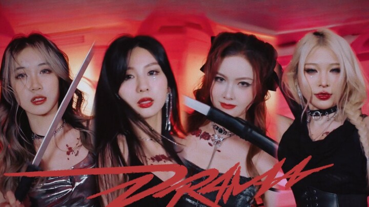 【aespa】Rose Villain หรือ หน่วยรบพิเศษสาวสวย ดราม่าพอที่จะเป็นดราม่าได้ | เต้นโชว์แบบจัดเต็มเสียง แสง