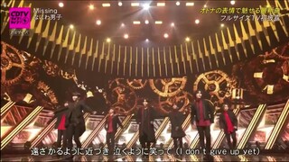 230409 ＣＤＴＶライブ！ Naniwa Danshi - Missing Stage