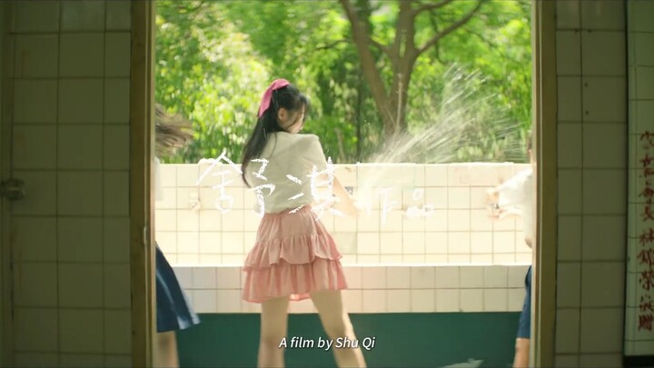 شو تشي تكتب وتُخرج بنفسها! الإعلان التشويقي الجديد لفيلم 2025 «الفتاة».. جائزة أفضل مخرج في مهرجان ب