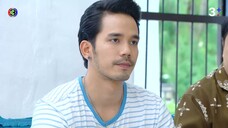 ระเริงชล EP.16