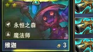 我是财神！ 不许笑！