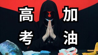 B站首发：少林七十二绝技【摘叶飞花】详解