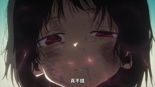 【6月】章鱼噼的原罪 第1话「真不错」【中文字幕】