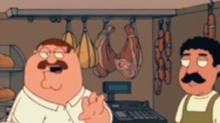 family guy