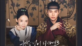 Bon appetite ost