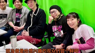 Câu trả lời trực tiếp của Kubo! Bloody Season 3 sẽ có 14 tập? Tình hình diễn viên lồng tiếng cho các