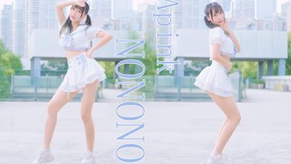 شاشة عمودية بدقة 4K ‖ ملابس السباحة Apink-Nonono ملابس السباحة مثالية للصيف