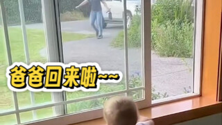 بأسرع ما يمكن، نستقبل عودة أبي إلى المنزل~