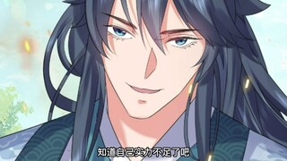 325集，小灵儿的身份！