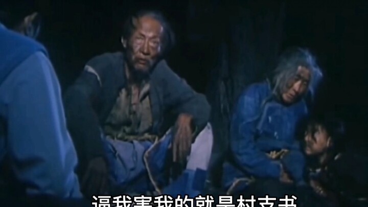 Cụ ông 69 tuổi khiếu nại suốt 20 năm, con dâu phát điên, con trai bỏ chạy, bản thân lâm vào cảnh lan