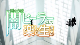 Isshun de Chiryou - 09 Sub Indo