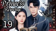 19  公主复仇 Gōngzhǔ fùchóu [Princess Revenge].... 🇨🇳