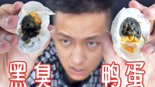 Try eating ten stinky duck eggs! They stink worse than canned herring and make you want to vomit!